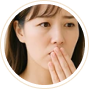 笑った時に歯が目立つ口が閉じにくい
